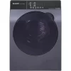 Máy Giặt Sharp Inverter 9.5 Kg ES-FK954SV-G