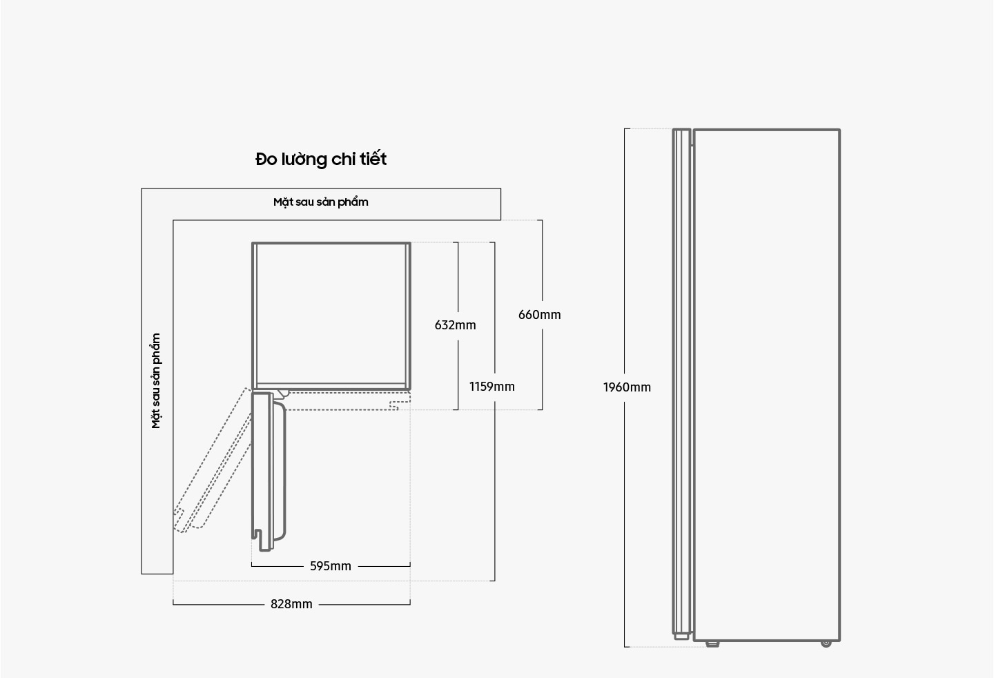 vn-feature-df10a9500cg-531723791 DF9000RM 1960mm high, 595mm long, and 632mm deep when the door is closed. Including space between the rear wall and the dresser, the depth is 660mm. When the door is 90 degrees open, the total depth is 1159mm, including the door. With the door opened to the max, the length is 828mm measured from the corner without the door.